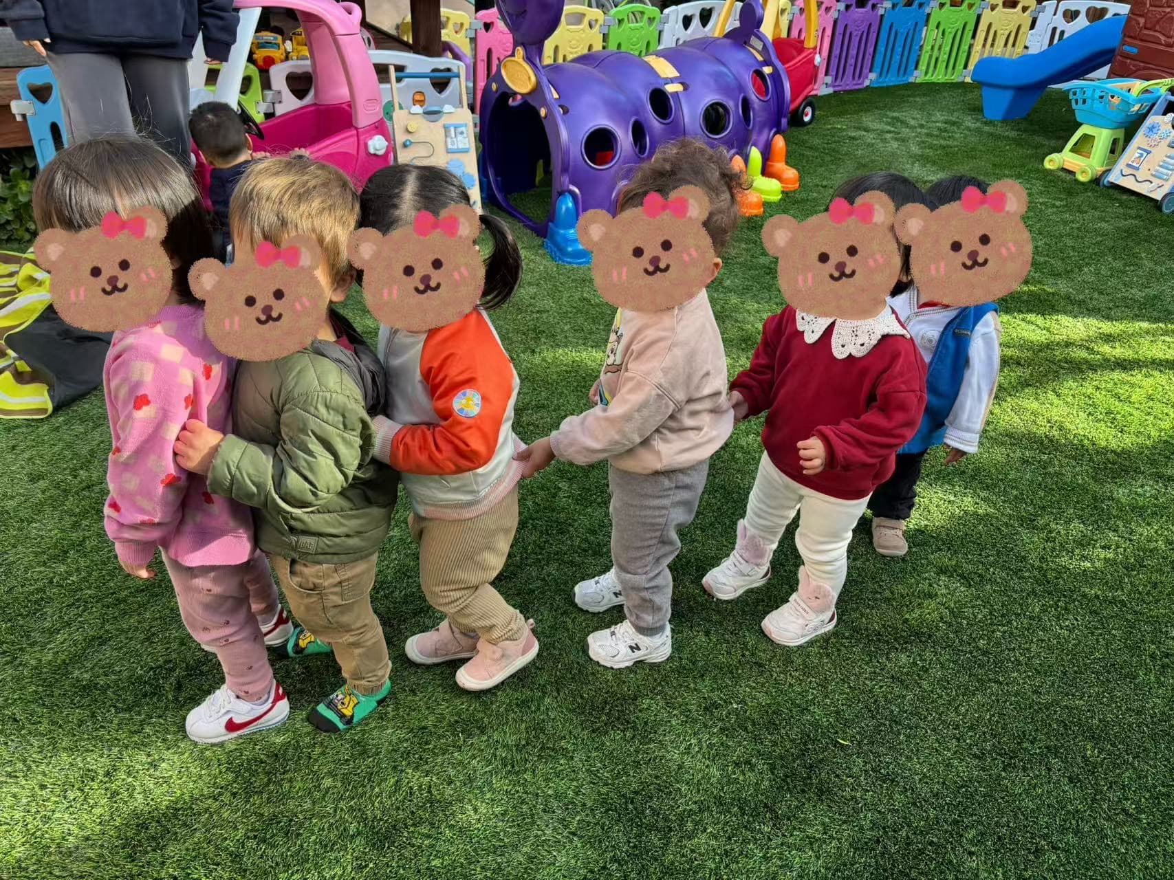 Children at Sunnyland Family Daycare